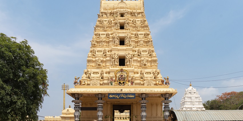 Dwarka Tirumala
